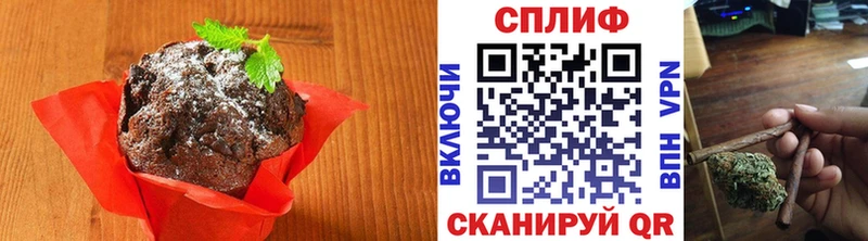 Купить закладки  Нестеров  Cannafood конопля 