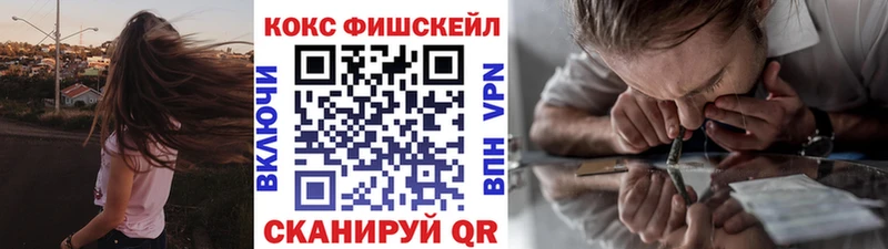 Купить  Нестеров  COCAIN Перу 