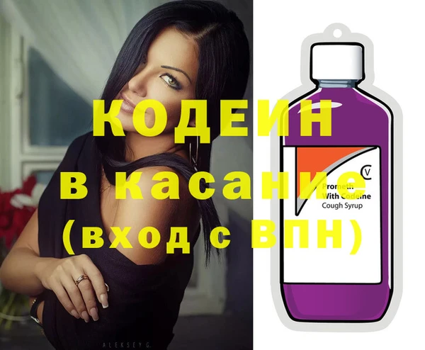 ECSTASY Медвежьегорск