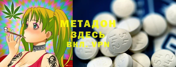ECSTASY Медвежьегорск