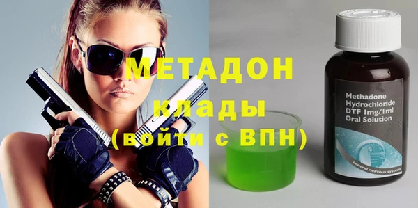 кокаин перу Михайлов