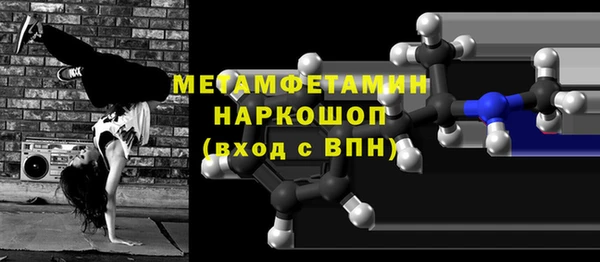 ECSTASY Медвежьегорск
