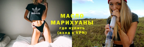 MDMA Premium VHQ Мегион