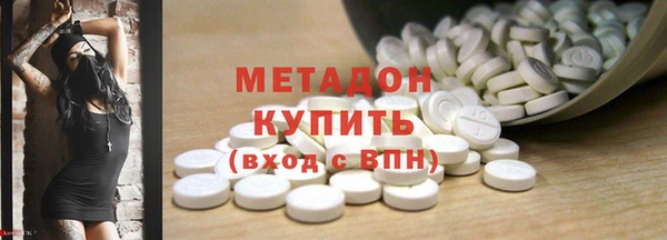 apvp Медногорск