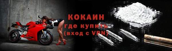 apvp Медногорск