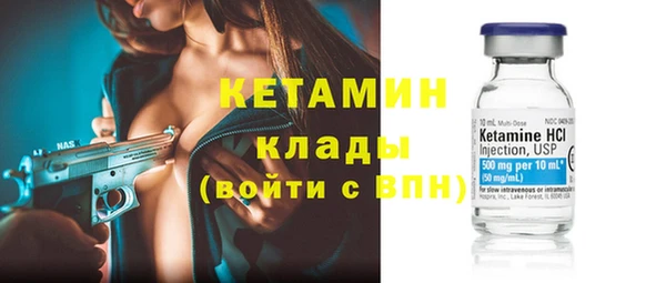 MDMA Premium VHQ Мегион