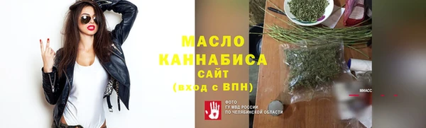 ECSTASY Медвежьегорск