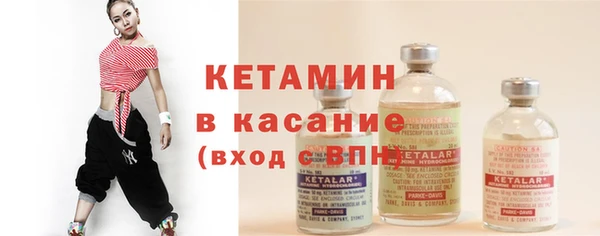 кокаин Михайловка
