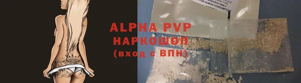 MDMA Premium VHQ Мегион