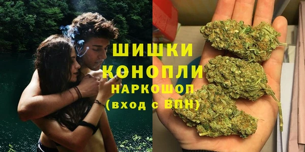 MDMA Premium VHQ Мегион