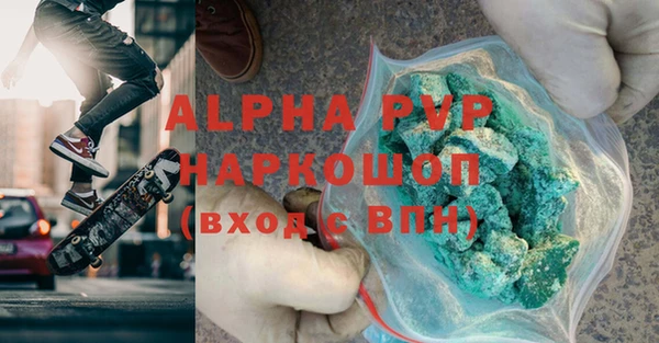 ECSTASY Медвежьегорск
