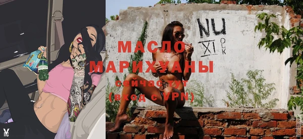 ECSTASY Медвежьегорск