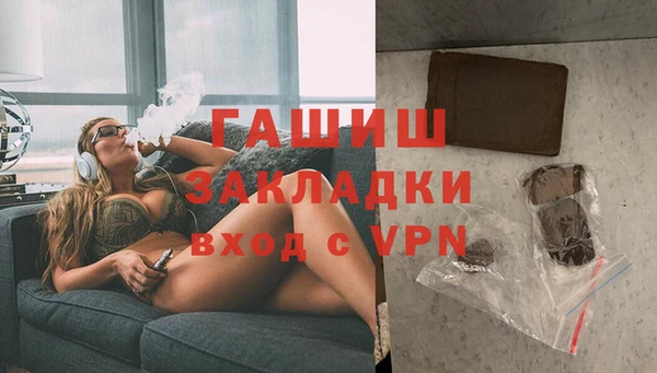 apvp Медногорск