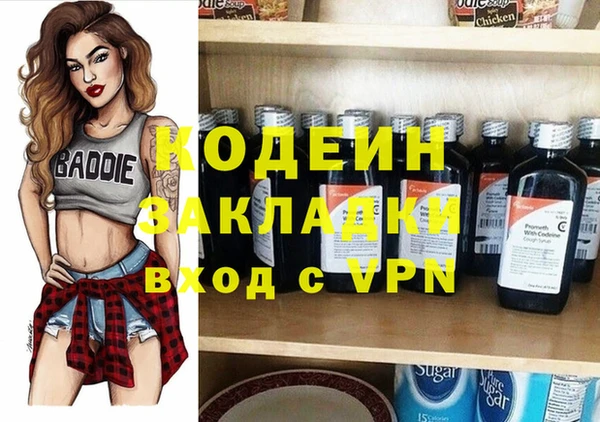 apvp Медногорск