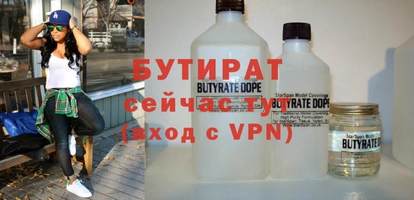 ECSTASY Медвежьегорск