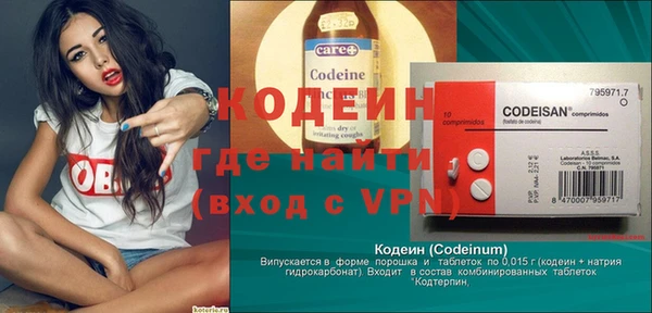 apvp Медногорск
