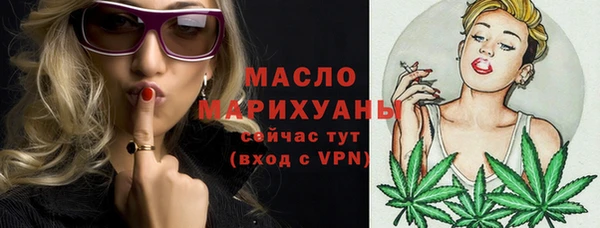 ECSTASY Медвежьегорск
