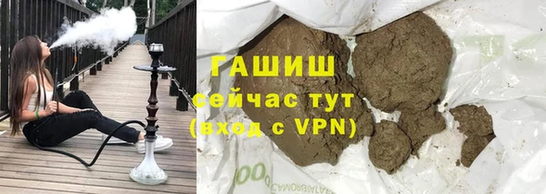MDMA Premium VHQ Мегион