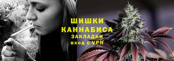 MDMA Premium VHQ Мегион